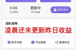 AI绘画汇总14000关键词+35个国内AI绘画工具（兔费+付费）头像壁纸不用愁